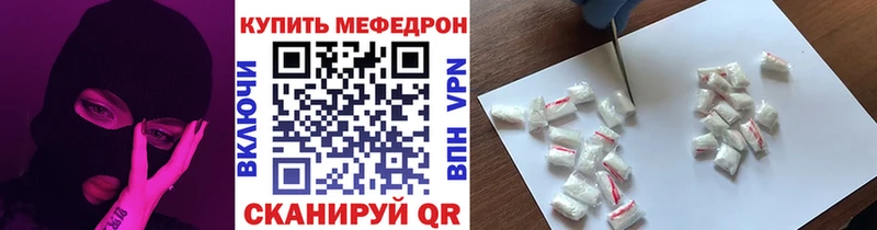 Купить Верхняя Тура АМФЕТАМИН МАРИХУАНА COCAIN