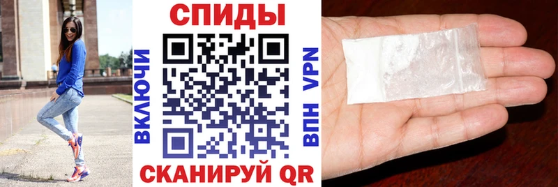 АМФЕТАМИН Premium  Верхняя Тура 