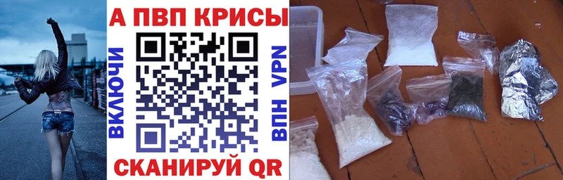 цена   ОМГ ОМГ рабочий сайт  А ПВП СК  Верхняя Тура 
