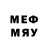 Марихуана LSD WEED Tru_dem