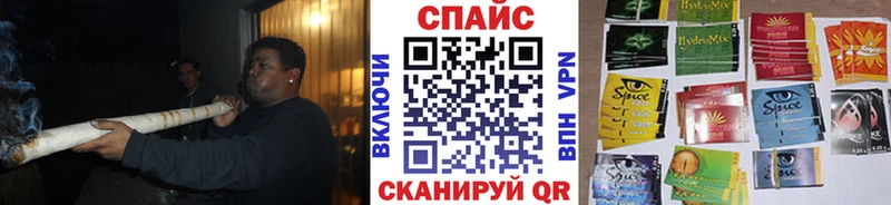 где можно купить наркотик  Верхняя Тура  БУТИРАТ буратино 