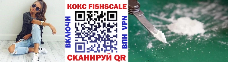 COCAIN VHQ  цена   Верхняя Тура 
