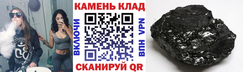 ОМГ ОМГ зеркало  наркотики  Верхняя Тура  ГАШ хэш 