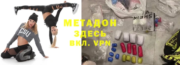 скорость Бородино