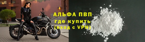 героин Богородицк