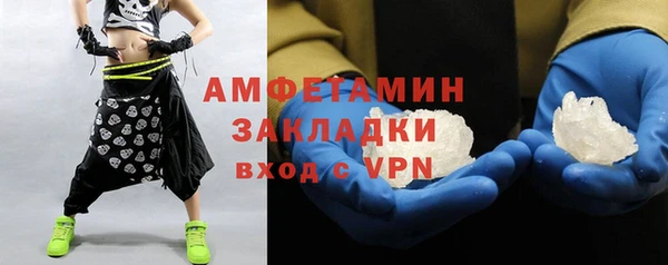 jwh Бугульма