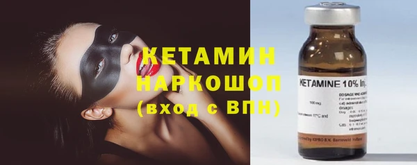 ешки Белокуриха