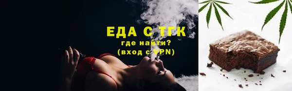 jwh Бугульма