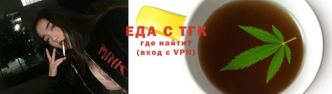 героин Богородицк