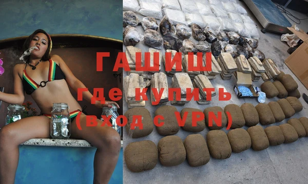 jwh Бугульма