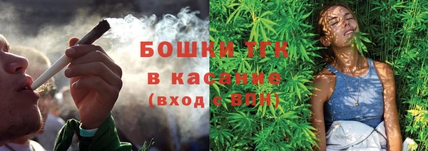 героин Богородицк