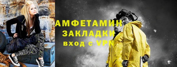 тгк Богданович