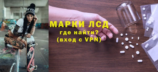 героин Белоозёрский