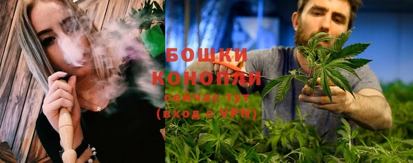 jwh Бугульма
