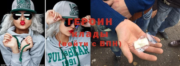скорость Бородино
