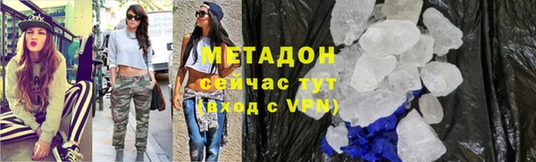 тгк Богданович