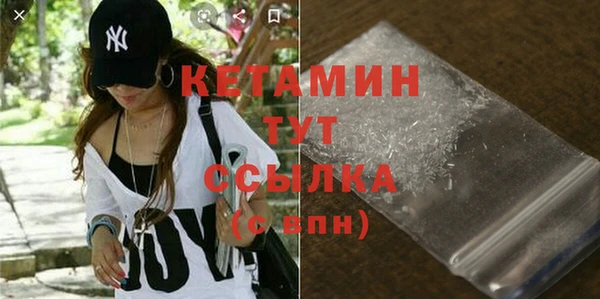 скорость Бородино