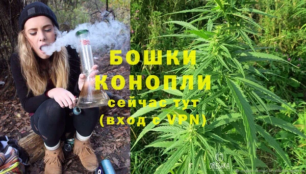 героин Богородицк