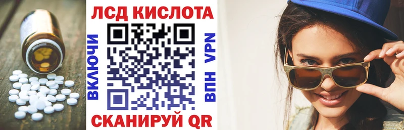 LSD-25 экстази ecstasy  Верхняя Тура 