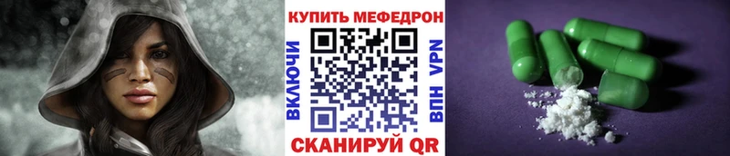 цена наркотик  Верхняя Тура  Мефедрон мука 