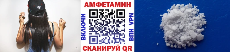 Первитин Methamphetamine  Верхняя Тура 