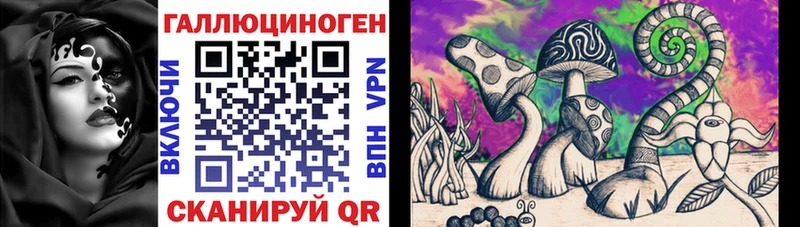 Псилоцибиновые грибы мухоморы  закладки  omg зеркало  Верхняя Тура 