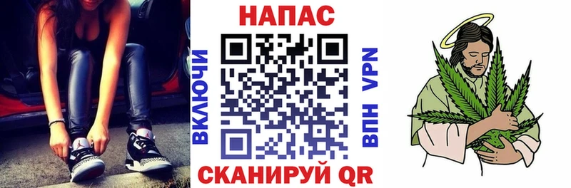 магазин  наркотиков  Верхняя Тура  Шишки марихуана конопля 